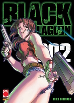 Black Lagoon